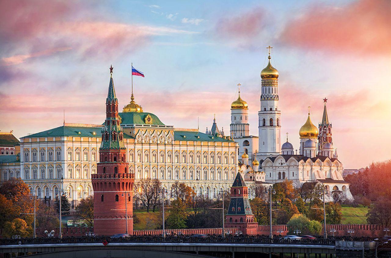 Москва