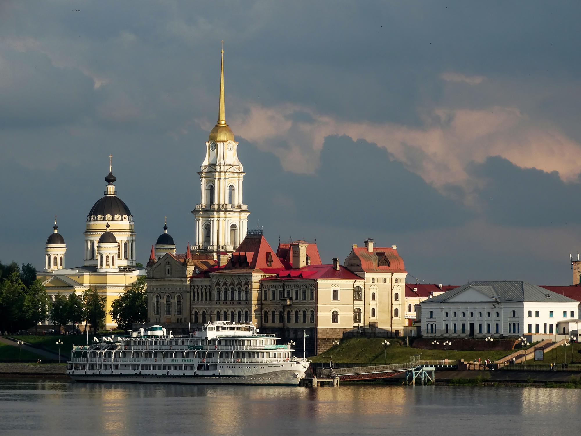 Рыбинск